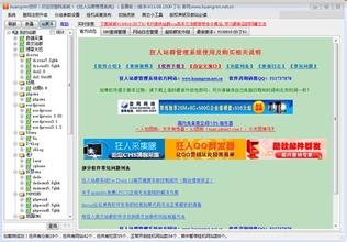 ������ʤ��Ƶ���й�ǧ�ڲ�Ʊ�����ĳ�������ḣ�� ����ȥ����...